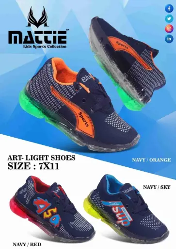 Kids Lighting shoe 7×11